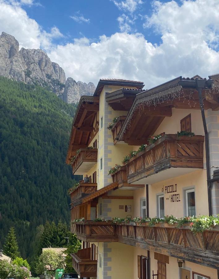 Al Piccolo Hotel Vigo di Fassa Exteriér fotografie